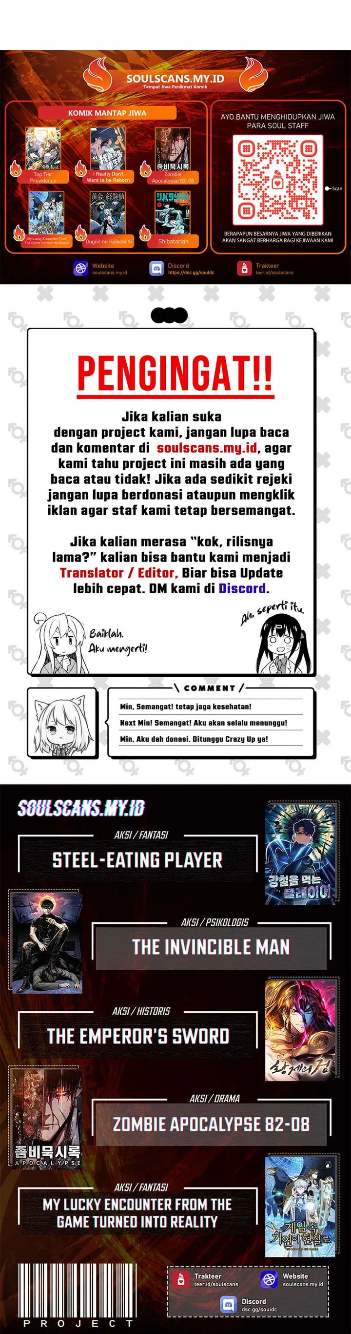 My Wife Is The Demonic Cult Leader chapter 32