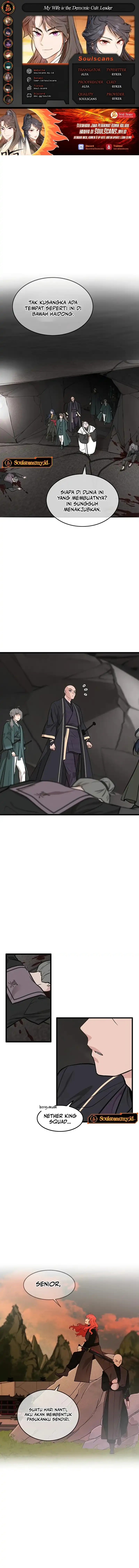 My Wife Is The Demonic Cult Leader chapter 33