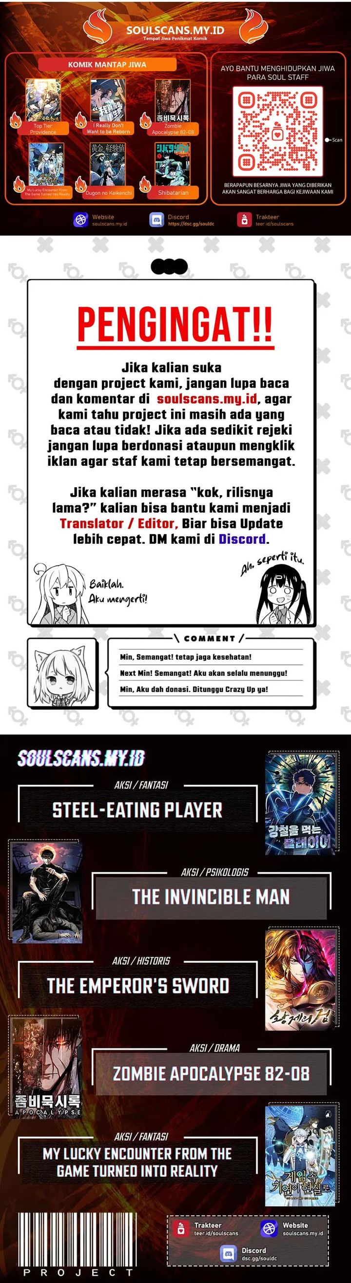 My Wife Is The Demonic Cult Leader chapter 36