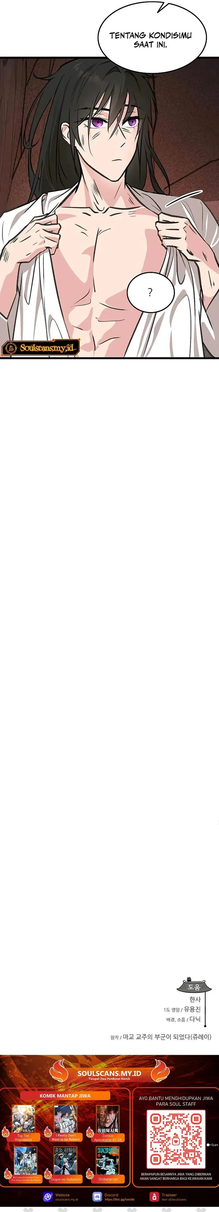 My Wife Is The Demonic Cult Leader Chapter 40 Bahasa Indonesia