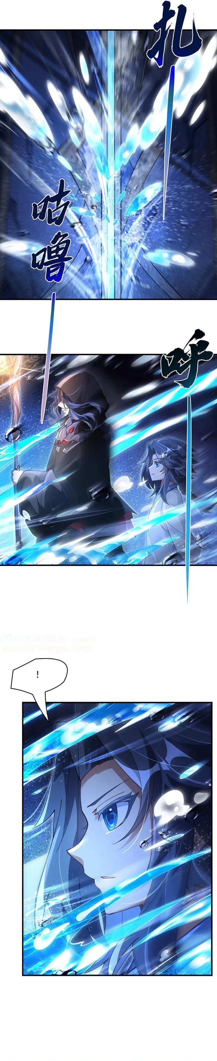 My Female Apprentices Are All Big Shots From the Future chapter 319