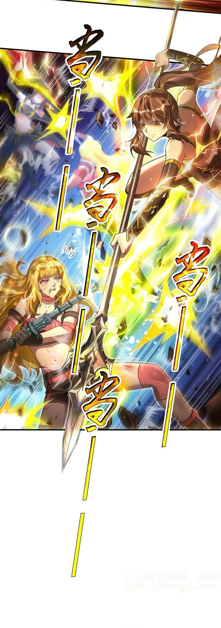 My Female Apprentices Are All Big Shots From the Future chapter 337