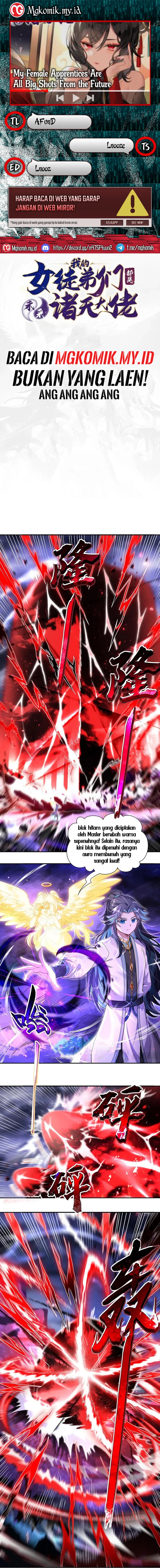 My Female Apprentices Are All Big Shots From the Future chapter 356