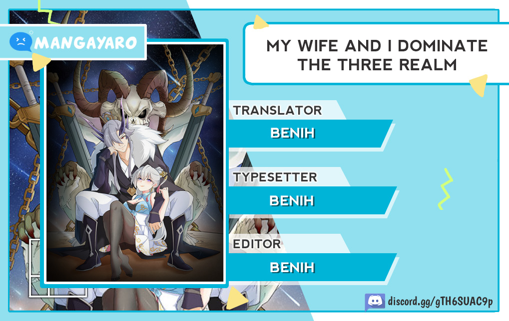 My Wife and I Dominate the Three Realms chapter 84