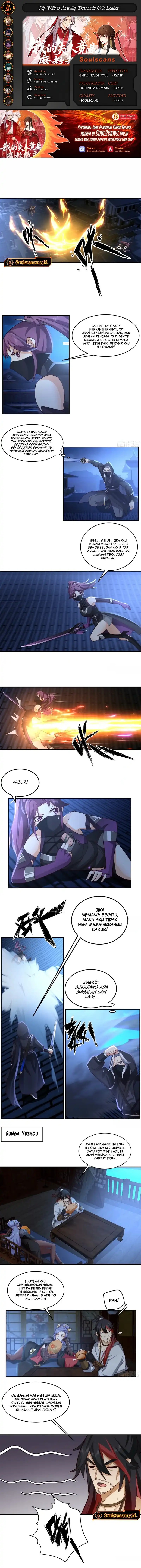 My Wife is Actually the Demon Cult Leader Chapter 17 Bahasa Indonesia
