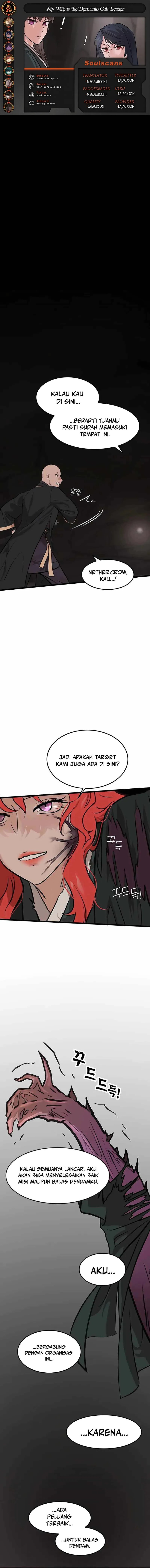 My Wife Is The Demonic Cult Leader chapter 38