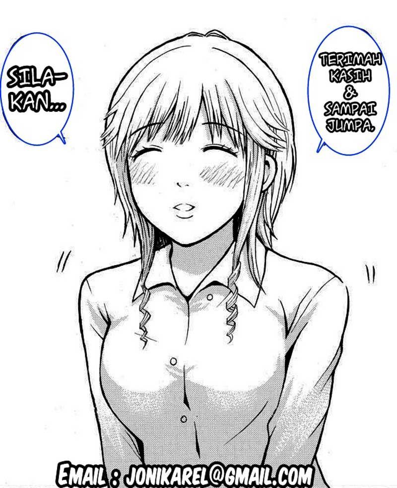 My Wife Is Wagatsuma-san chapter 2