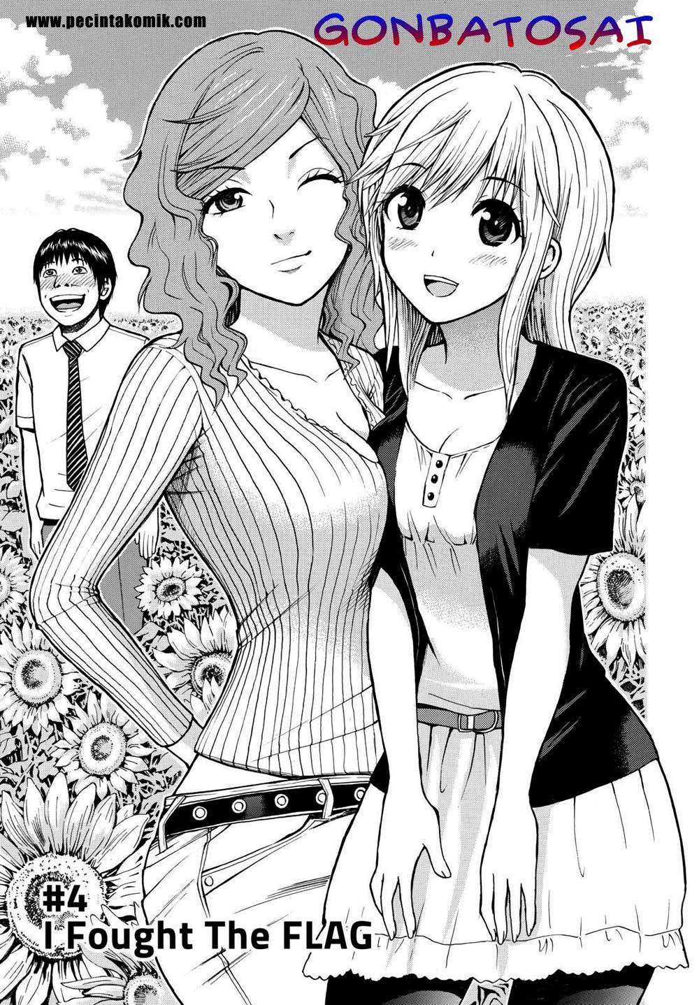 My Wife Is Wagatsuma-san chapter 4
