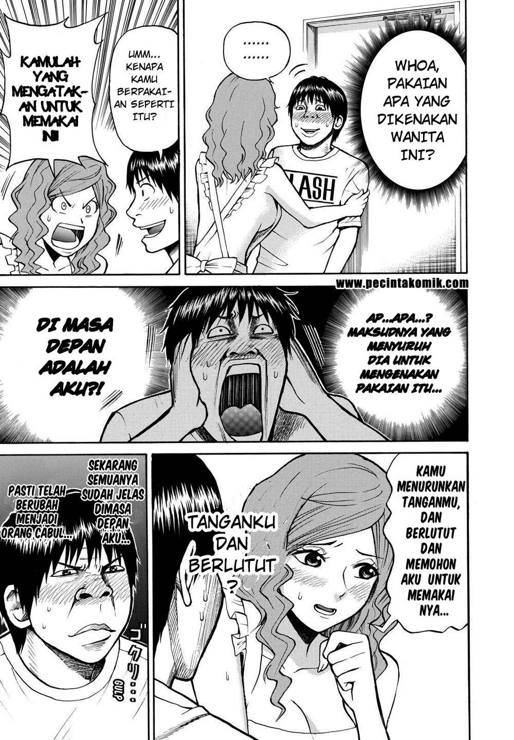 My Wife Is Wagatsuma-san chapter 4