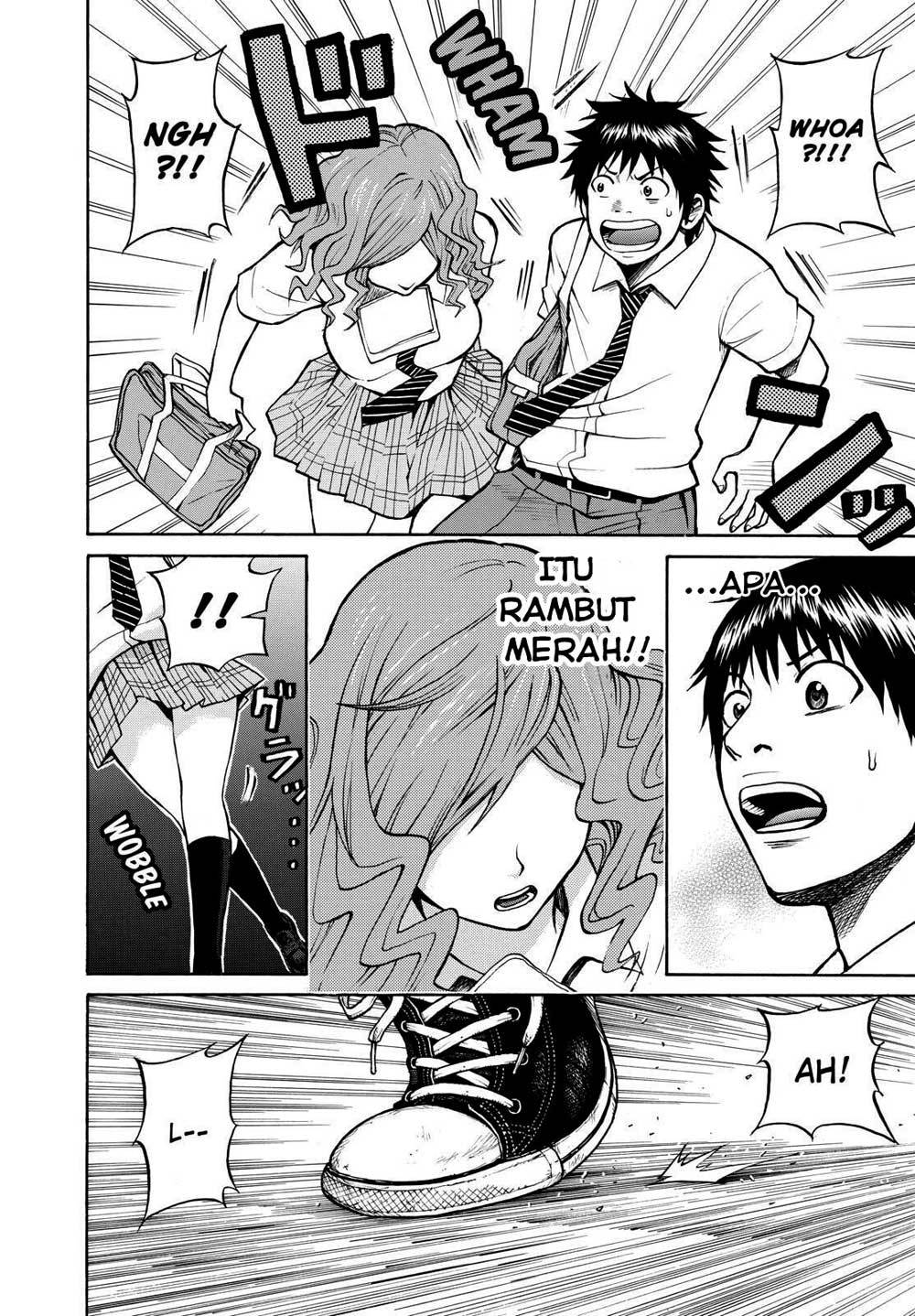 My Wife Is Wagatsuma-san chapter 4