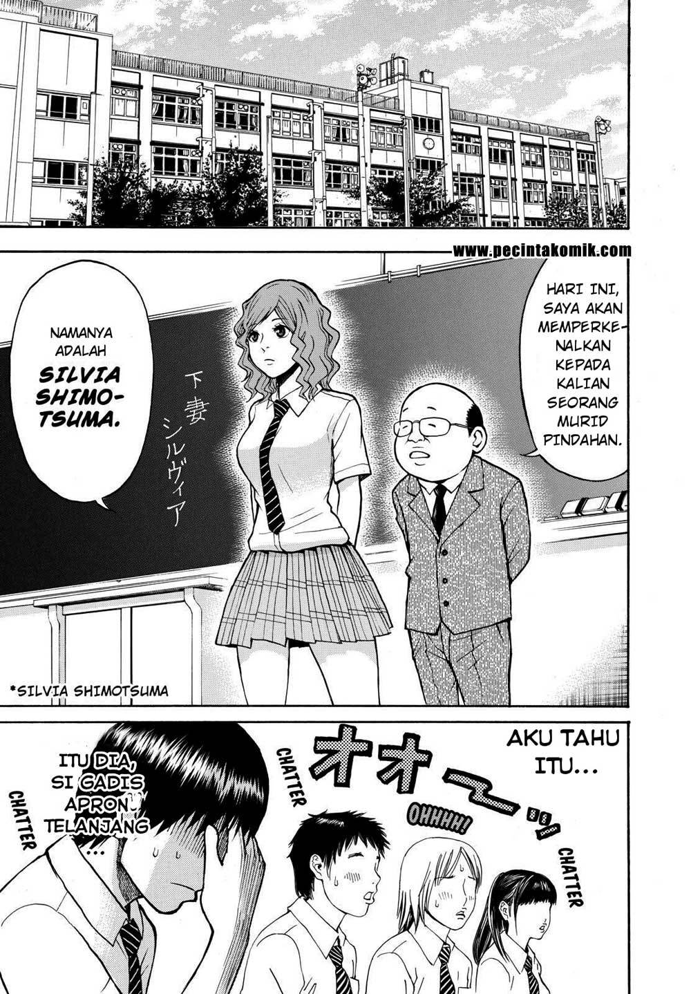 My Wife Is Wagatsuma-san chapter 4