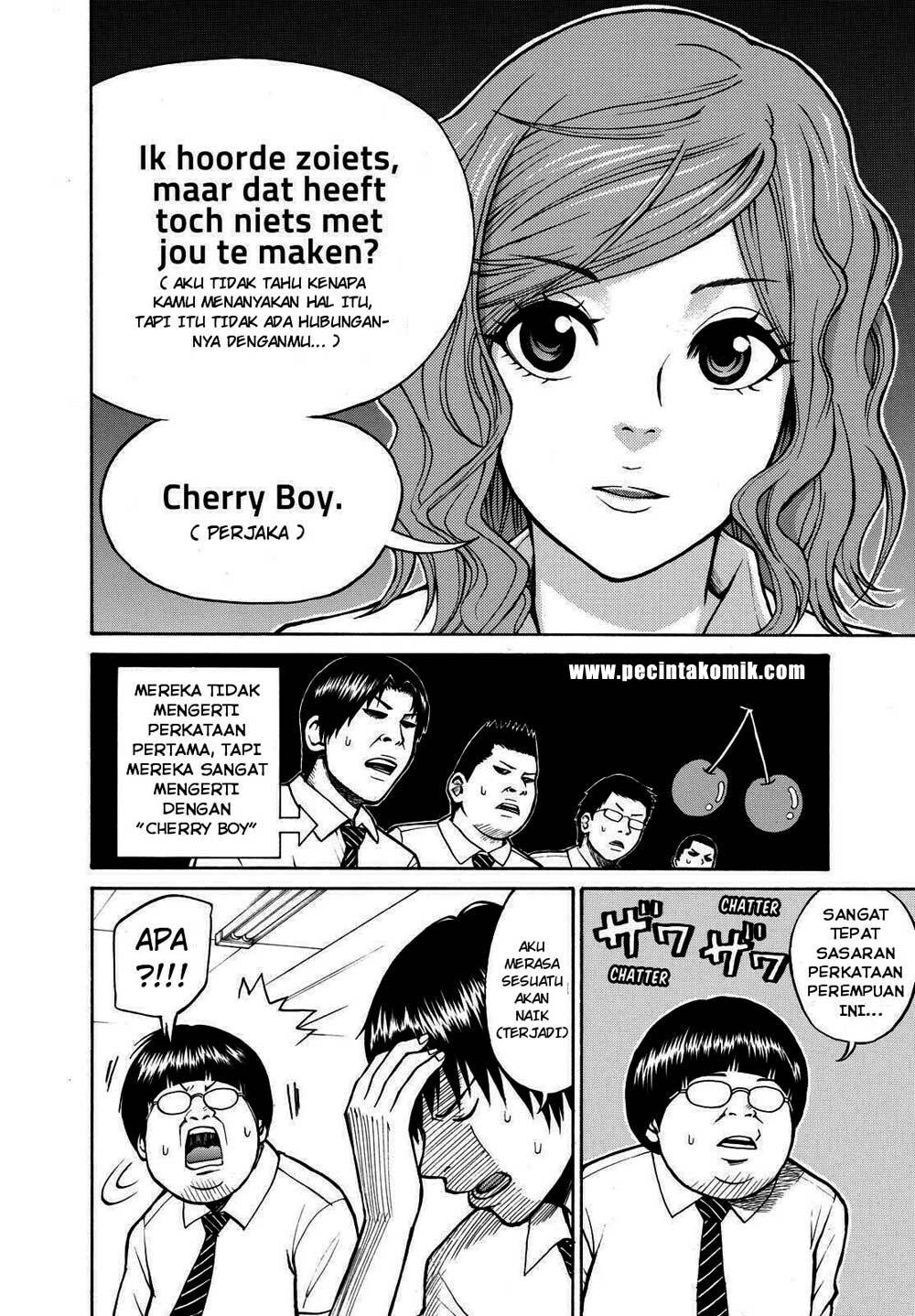 My Wife Is Wagatsuma-san chapter 4
