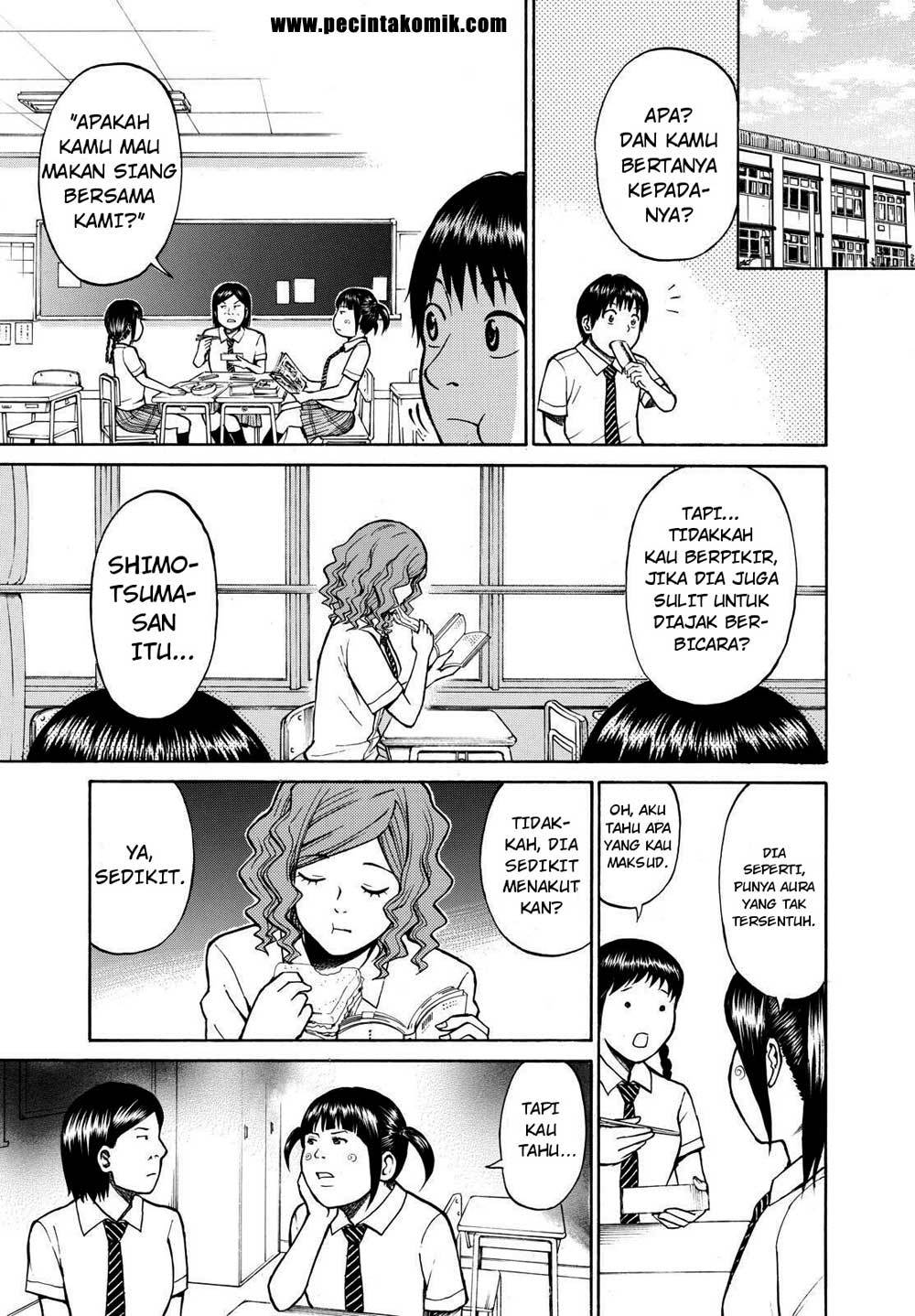 My Wife Is Wagatsuma-san chapter 4