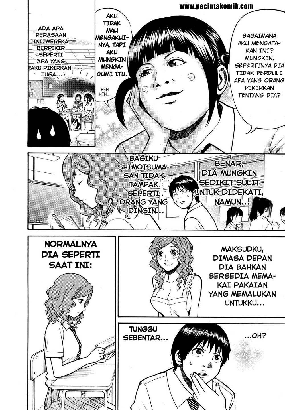My Wife Is Wagatsuma-san chapter 4