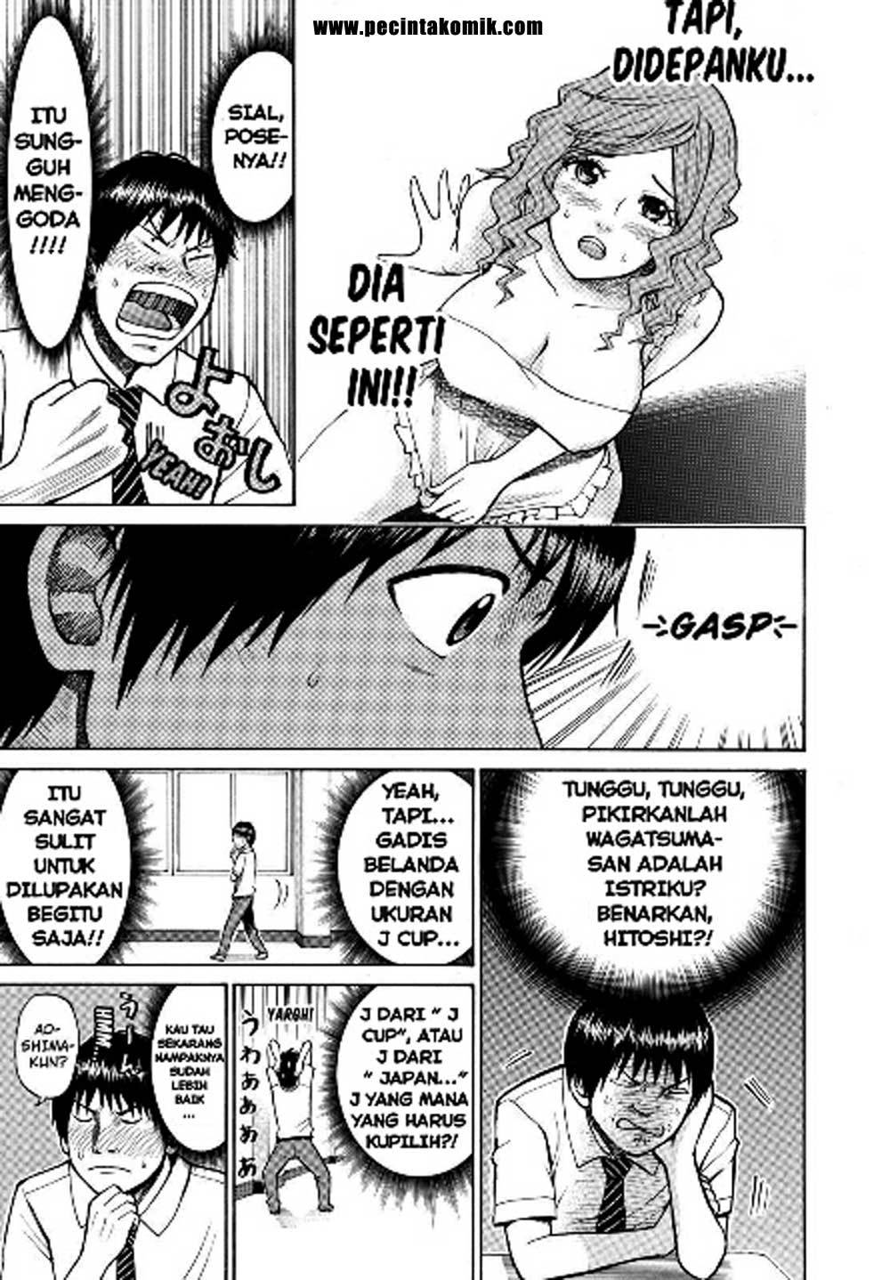 My Wife Is Wagatsuma-san chapter 4
