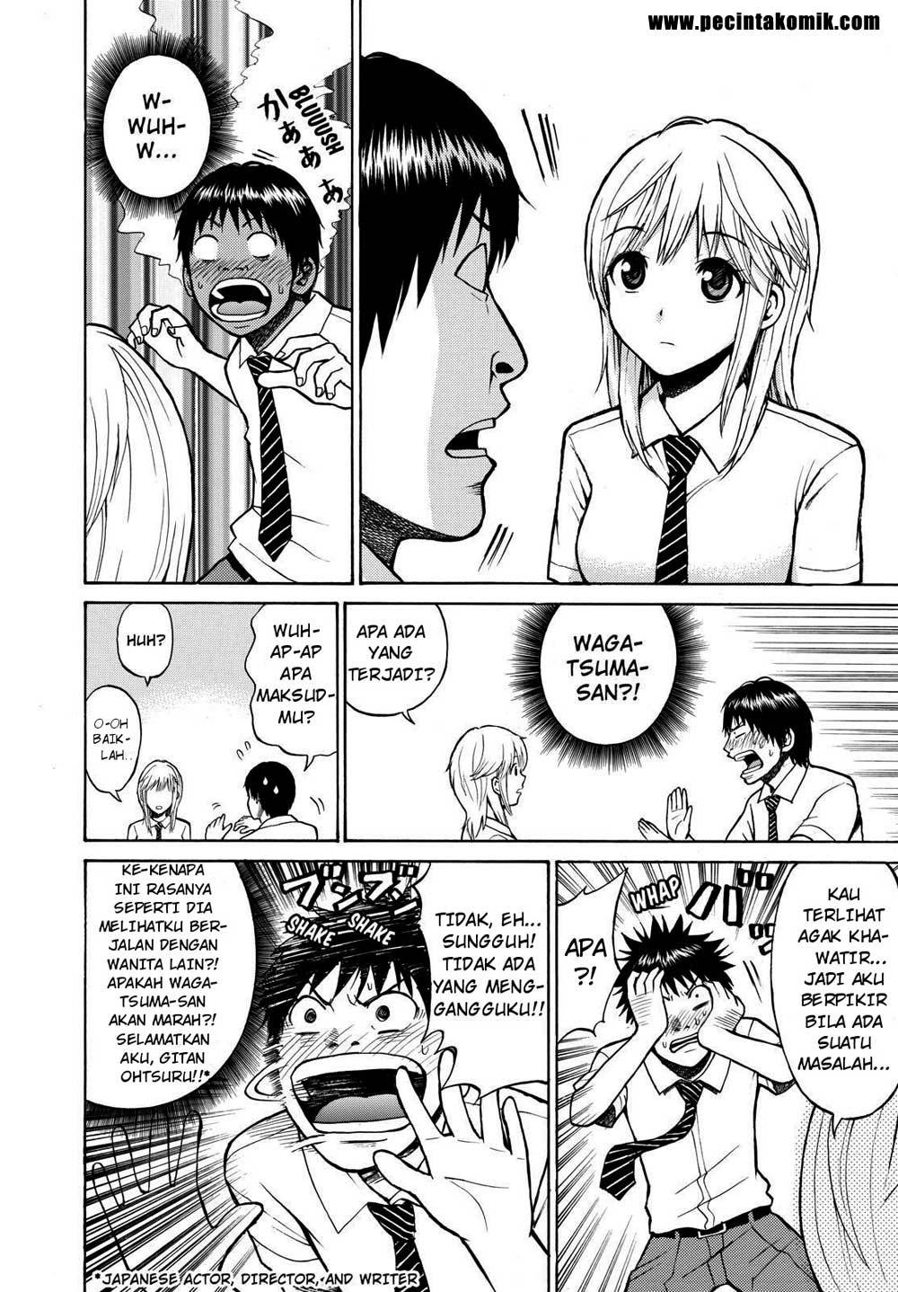 My Wife Is Wagatsuma-san chapter 4