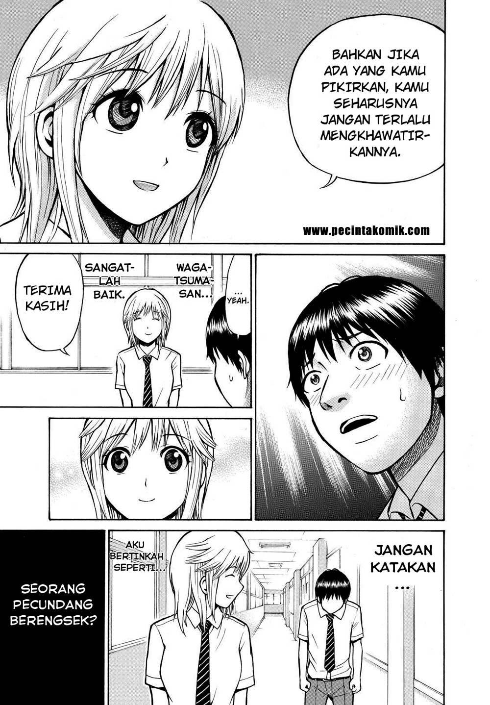 My Wife Is Wagatsuma-san chapter 4