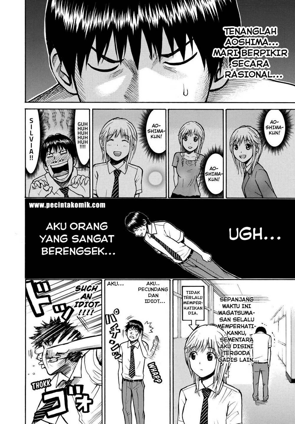 My Wife Is Wagatsuma-san chapter 4