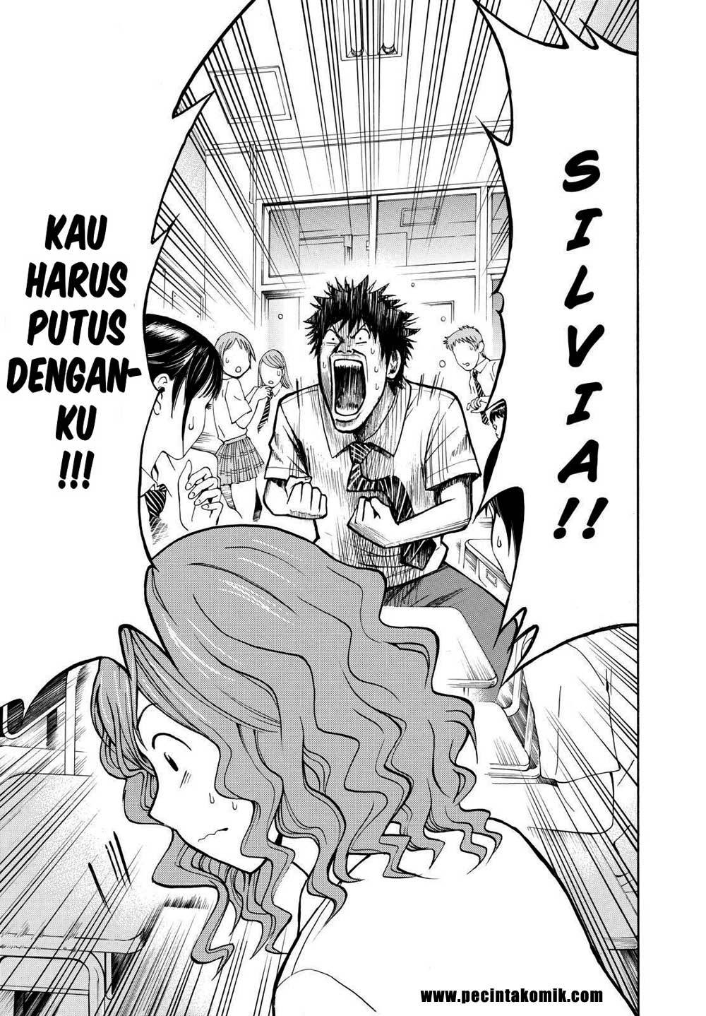 My Wife Is Wagatsuma-san chapter 4