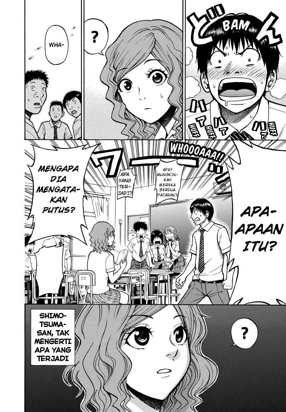 My Wife Is Wagatsuma-san chapter 4