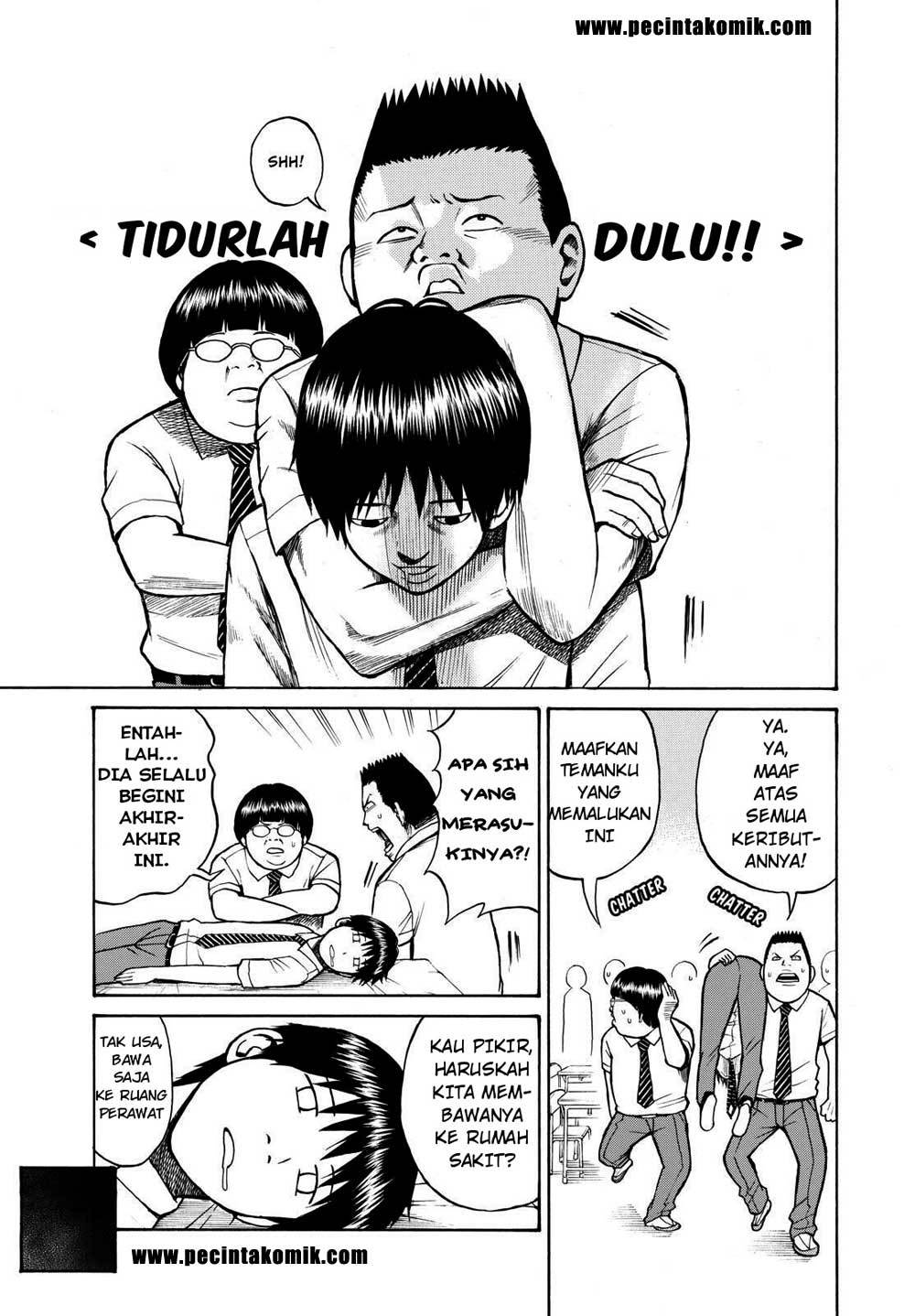 My Wife Is Wagatsuma-san chapter 4