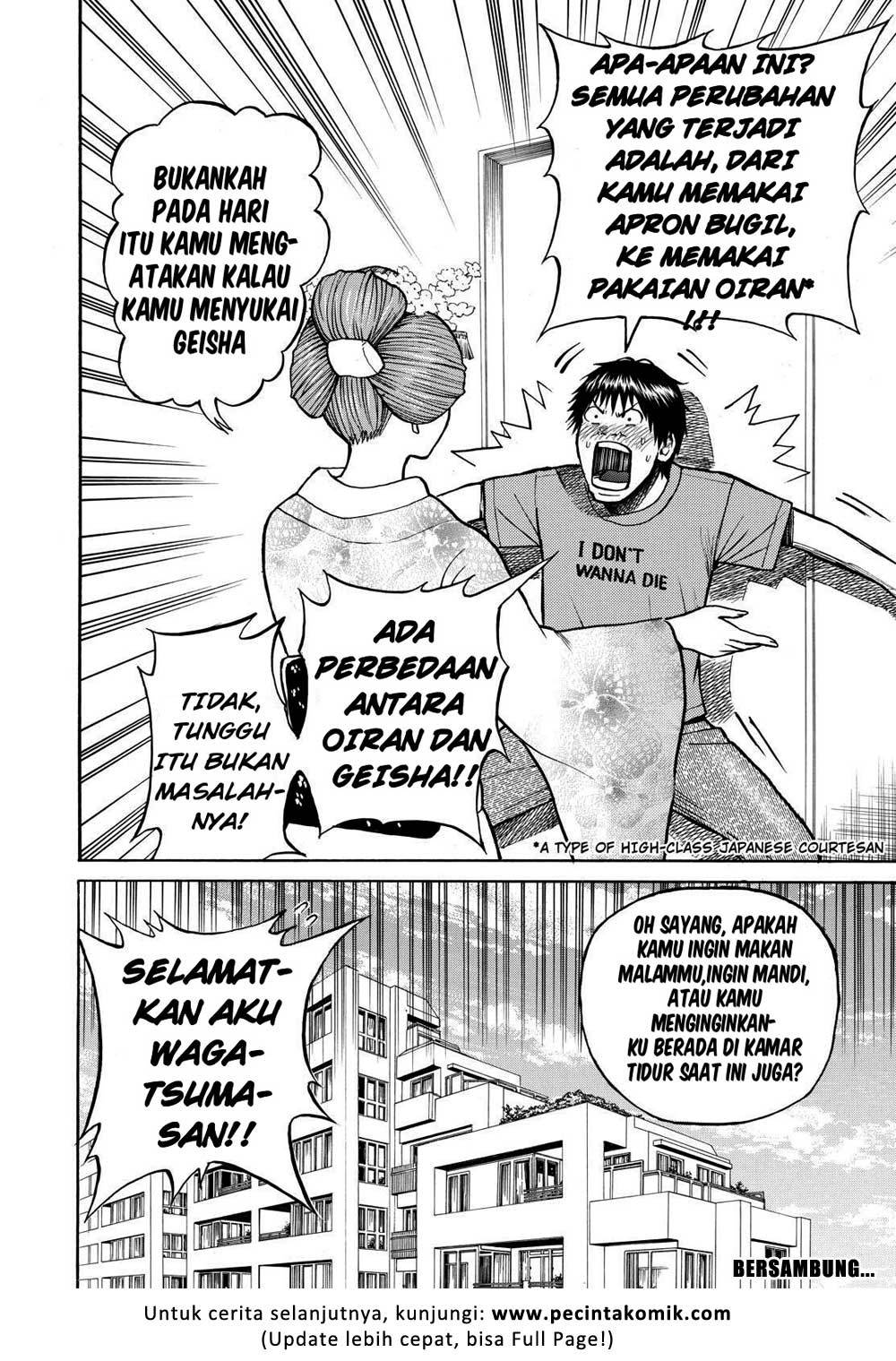 My Wife Is Wagatsuma-san chapter 4