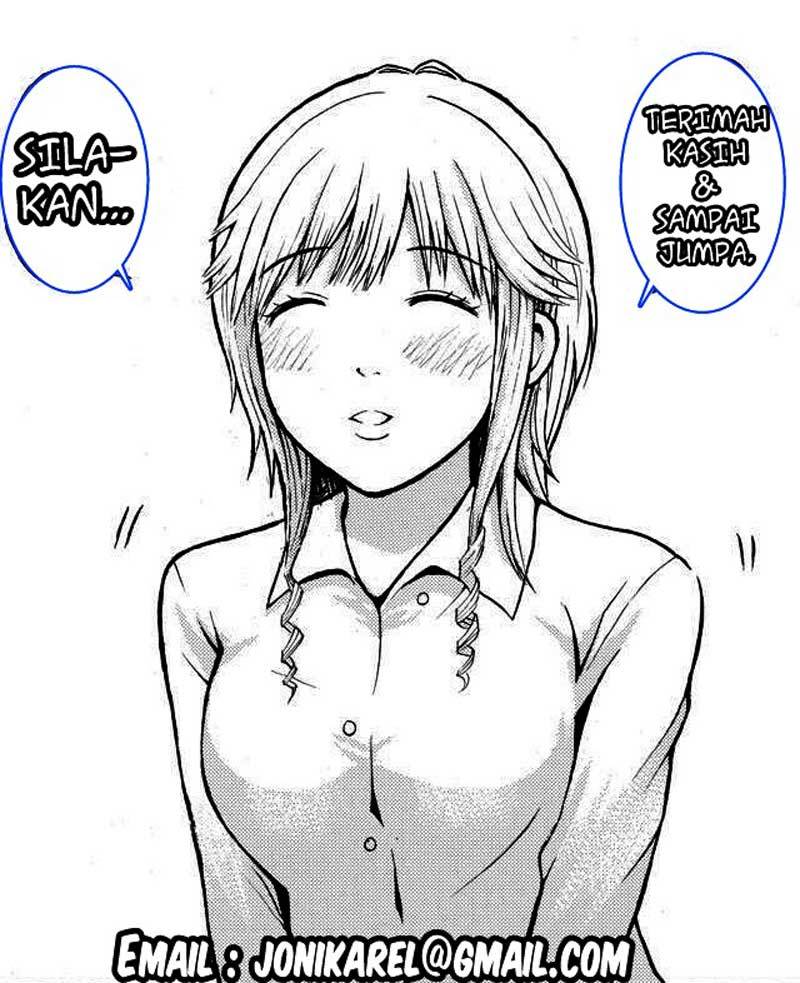My Wife Is Wagatsuma-san chapter 4