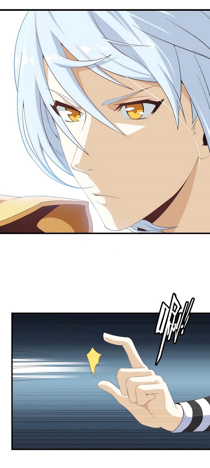 My Wife is a Demon Queen Chapter 014 Bahasa Indonesia