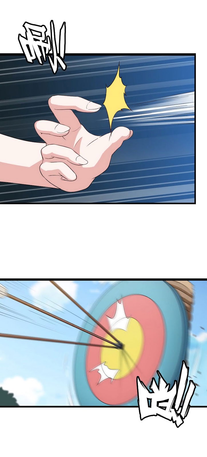 My Wife is a Demon Queen Chapter 014 Bahasa Indonesia