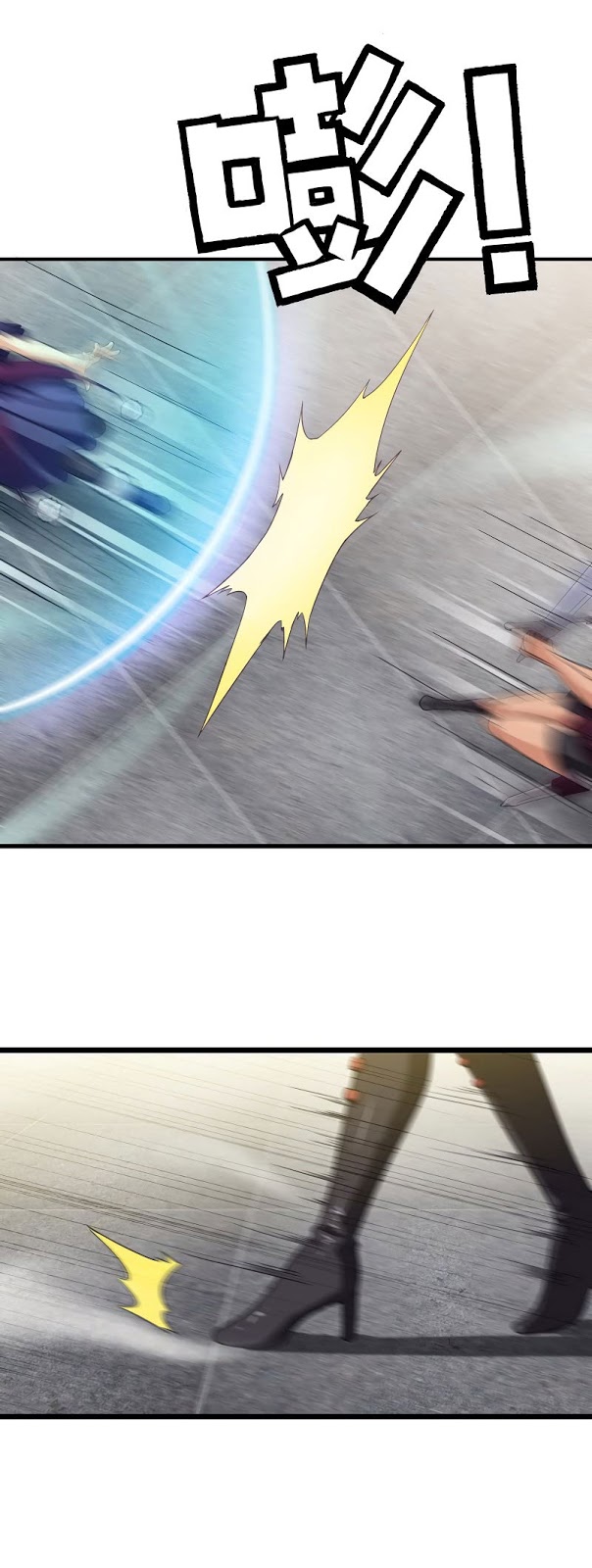 My Wife is a Demon Queen Chapter 17 Bahasa Indonesia