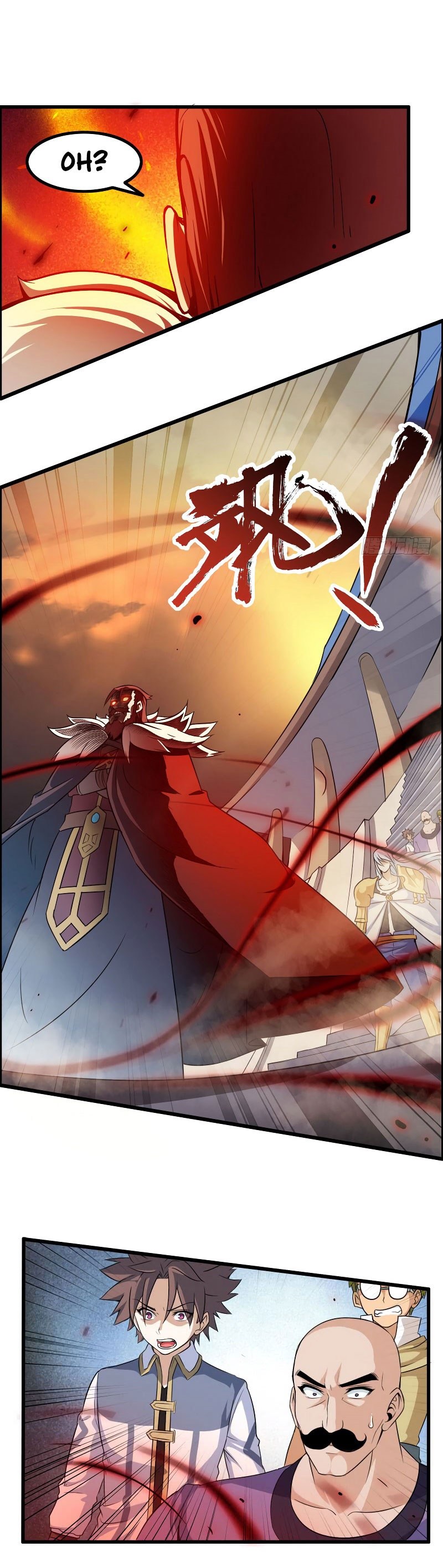 My Wife is a Demon Queen Chapter 46 Bahasa Indonesia