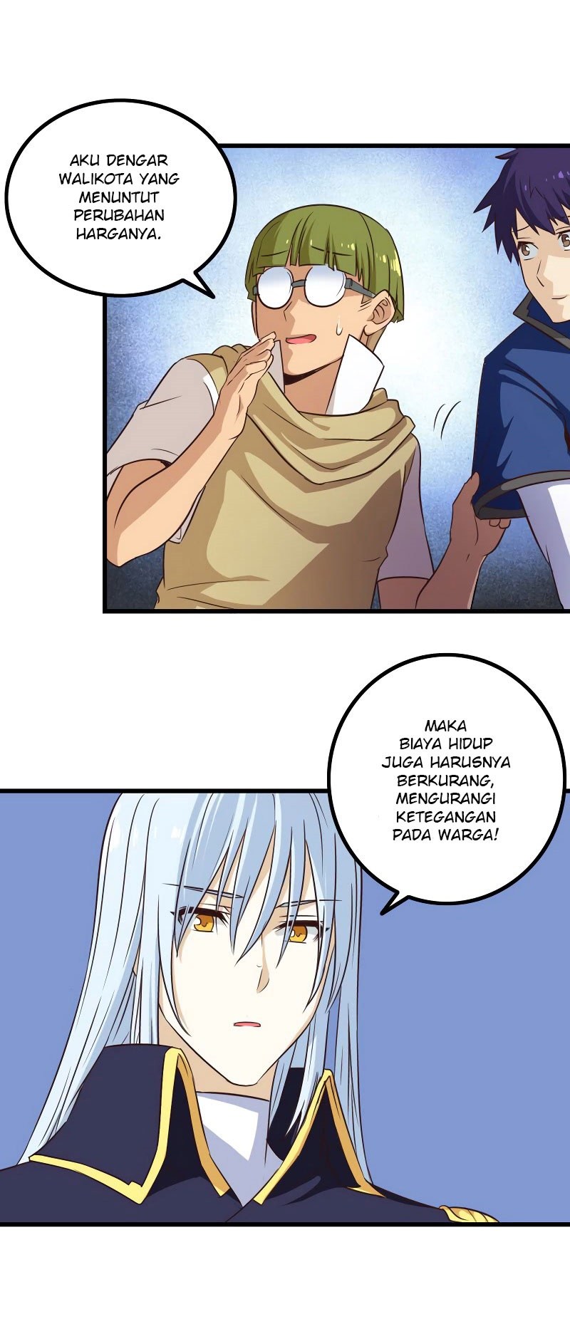 My Wife is a Demon Queen chapter 56