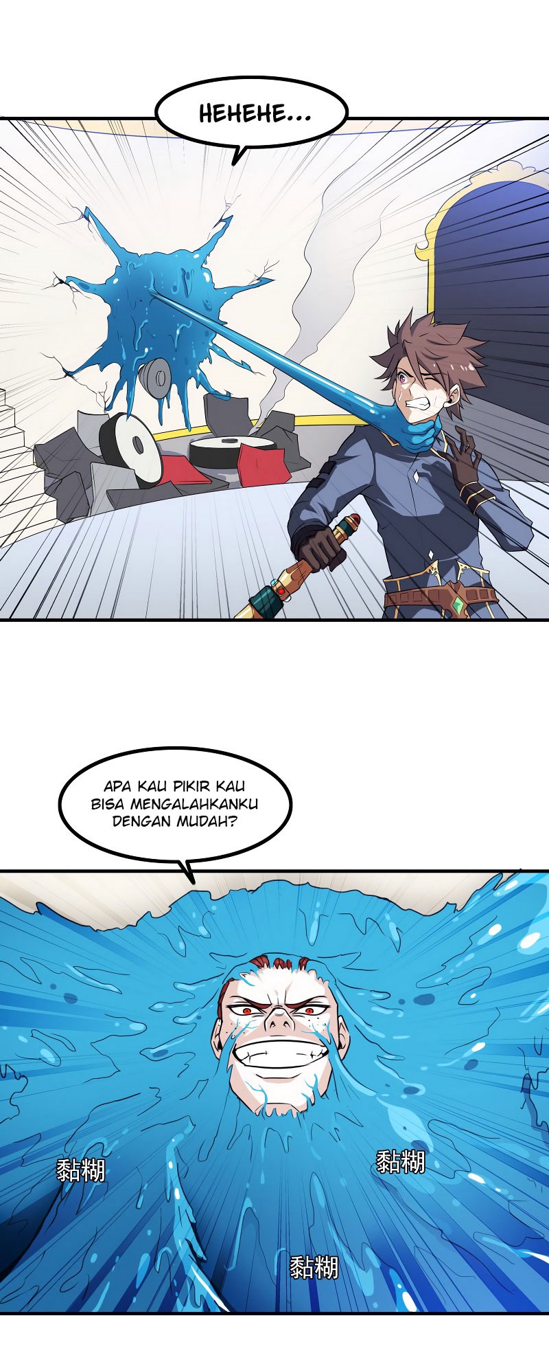 My Wife is a Demon Queen Chapter 89 Bahasa Indonesia