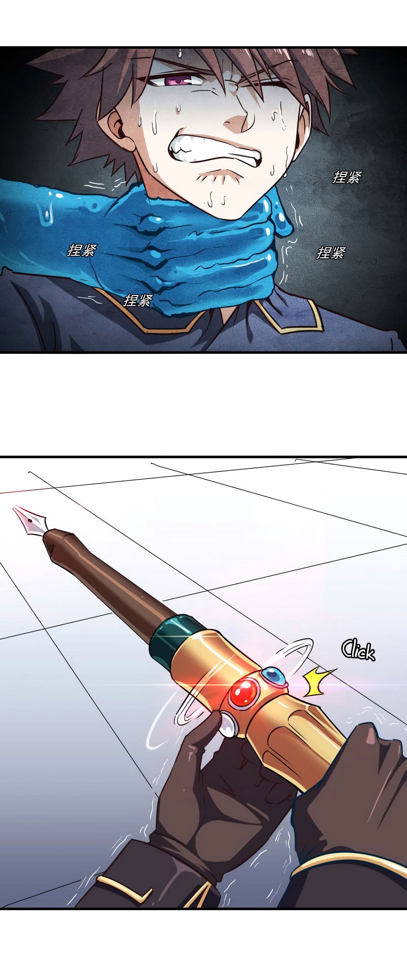 My Wife is a Demon Queen Chapter 89 Bahasa Indonesia