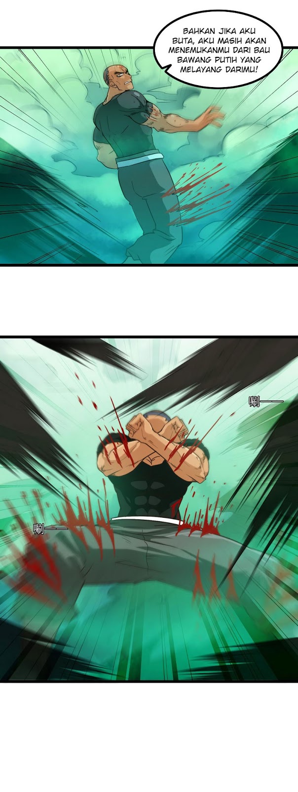 My Wife is a Demon Queen Chapter 100 Bahasa Indonesia