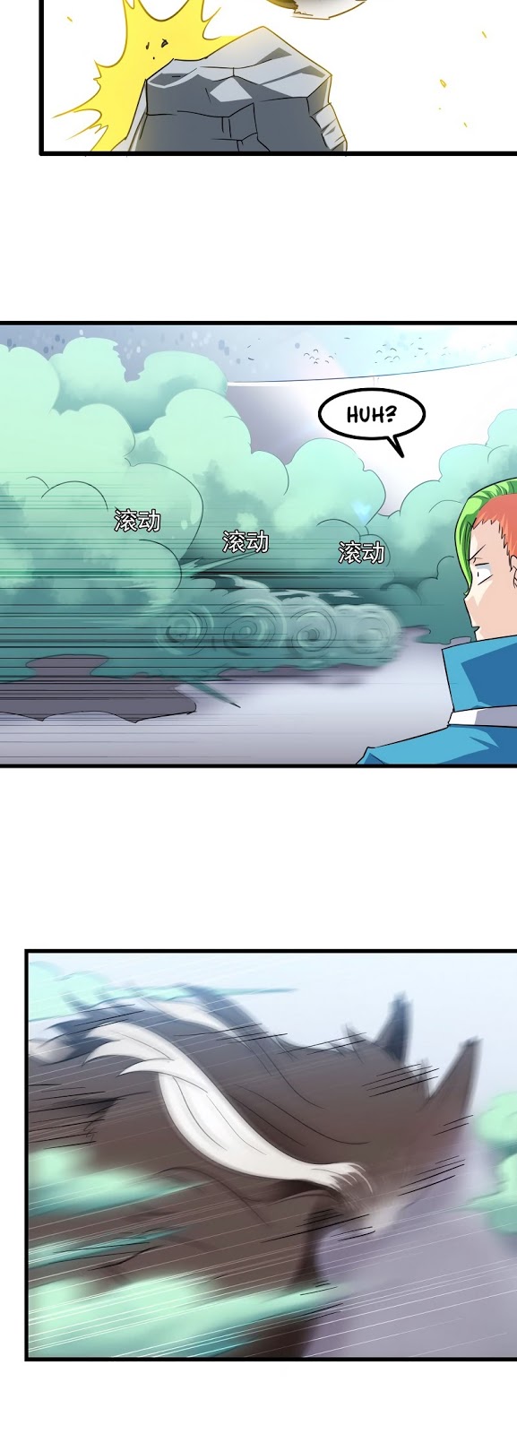 My Wife is a Demon Queen Chapter 100 Bahasa Indonesia