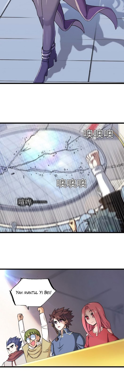 My Wife is a Demon Queen Chapter 103 Bahasa Indonesia