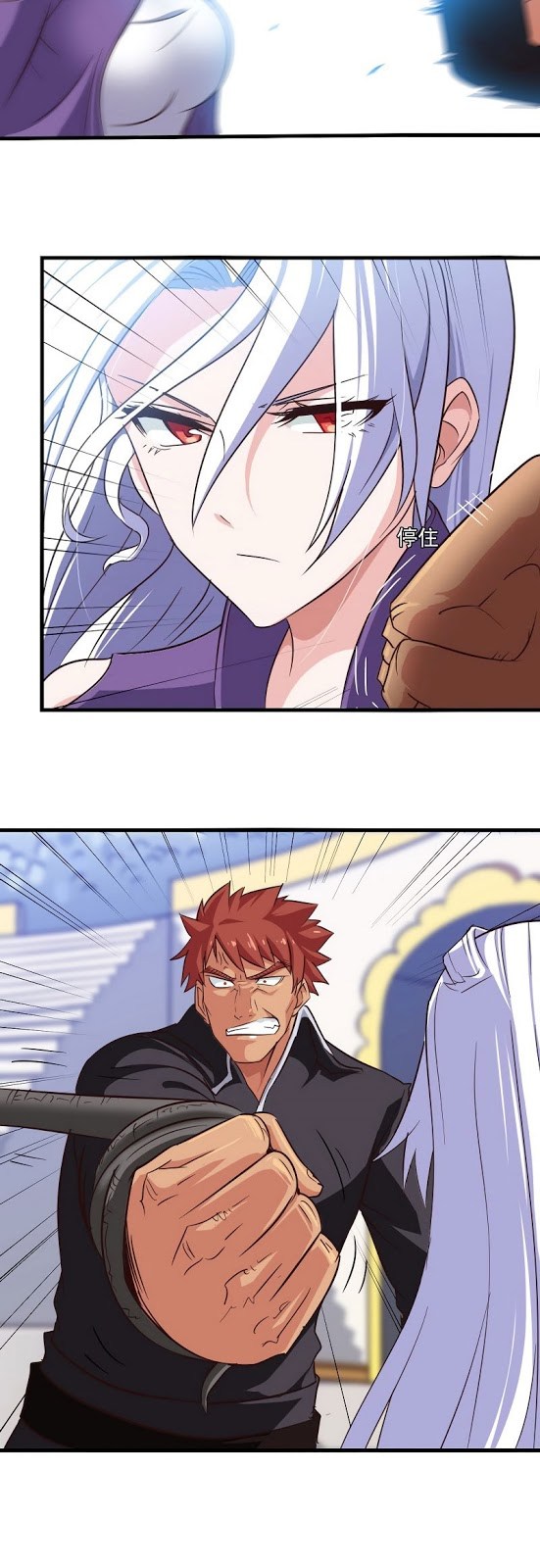 My Wife is a Demon Queen Chapter 103 Bahasa Indonesia