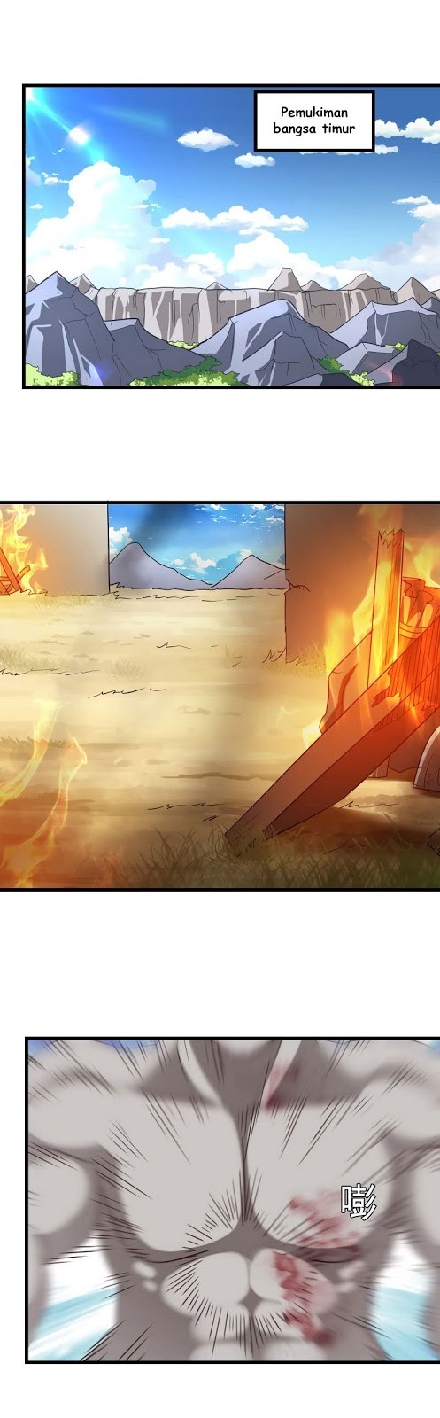 My Wife is a Demon Queen Chapter 104 Bahasa Indonesia