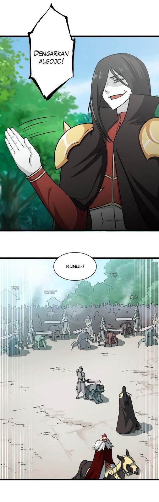 My Wife is a Demon Queen Chapter 104 Bahasa Indonesia