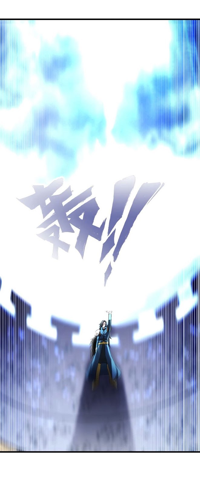 My Wife is a Demon Queen Chapter 107 Bahasa Indonesia