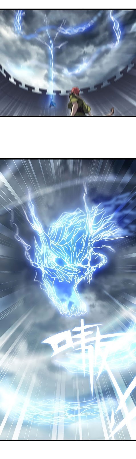 My Wife is a Demon Queen Chapter 107 Bahasa Indonesia