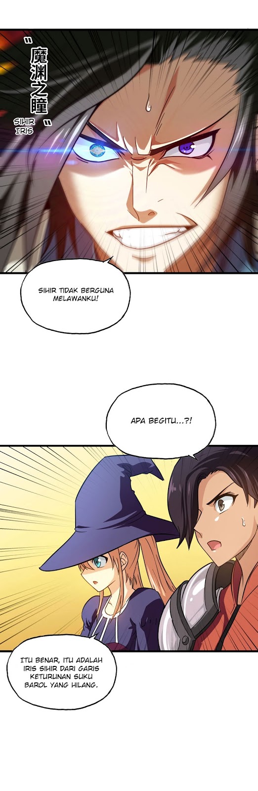 My Wife is a Demon Queen Chapter 143 Bahasa Indonesia