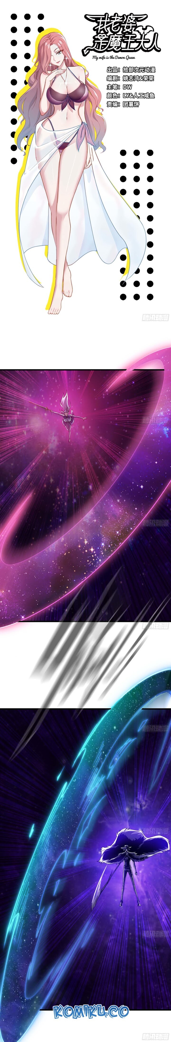 My Wife is a Demon Queen Chapter 218 Bahasa Indonesia