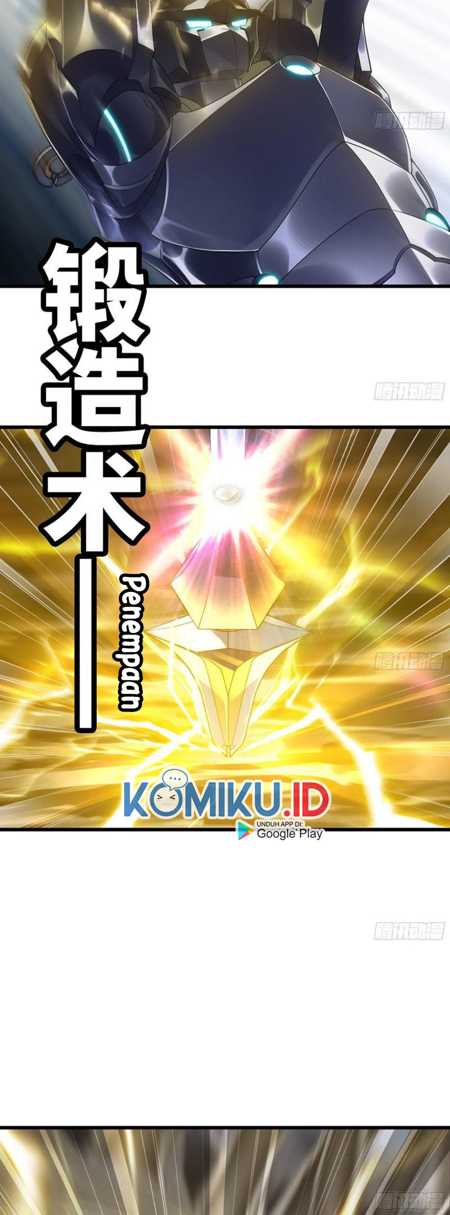 My Wife is a Demon Queen chapter 280