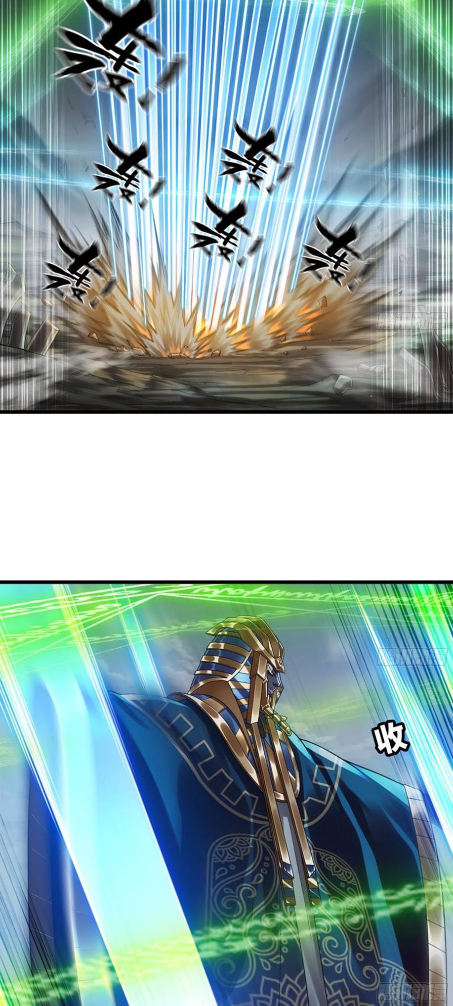 My Wife is a Demon Queen Chapter 281 Bahasa Indonesia