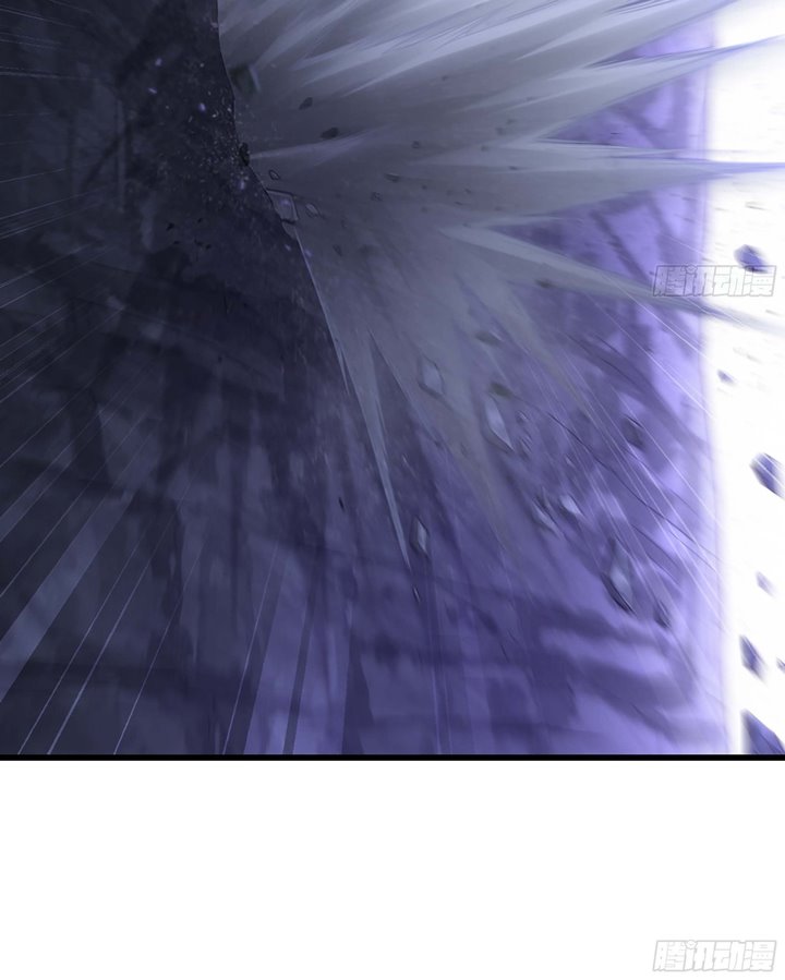 My Wife is a Demon Queen chapter 337