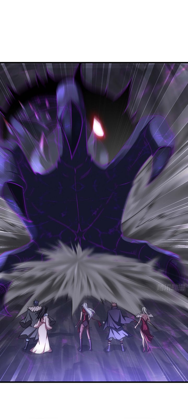 My Wife is a Demon Queen chapter 337