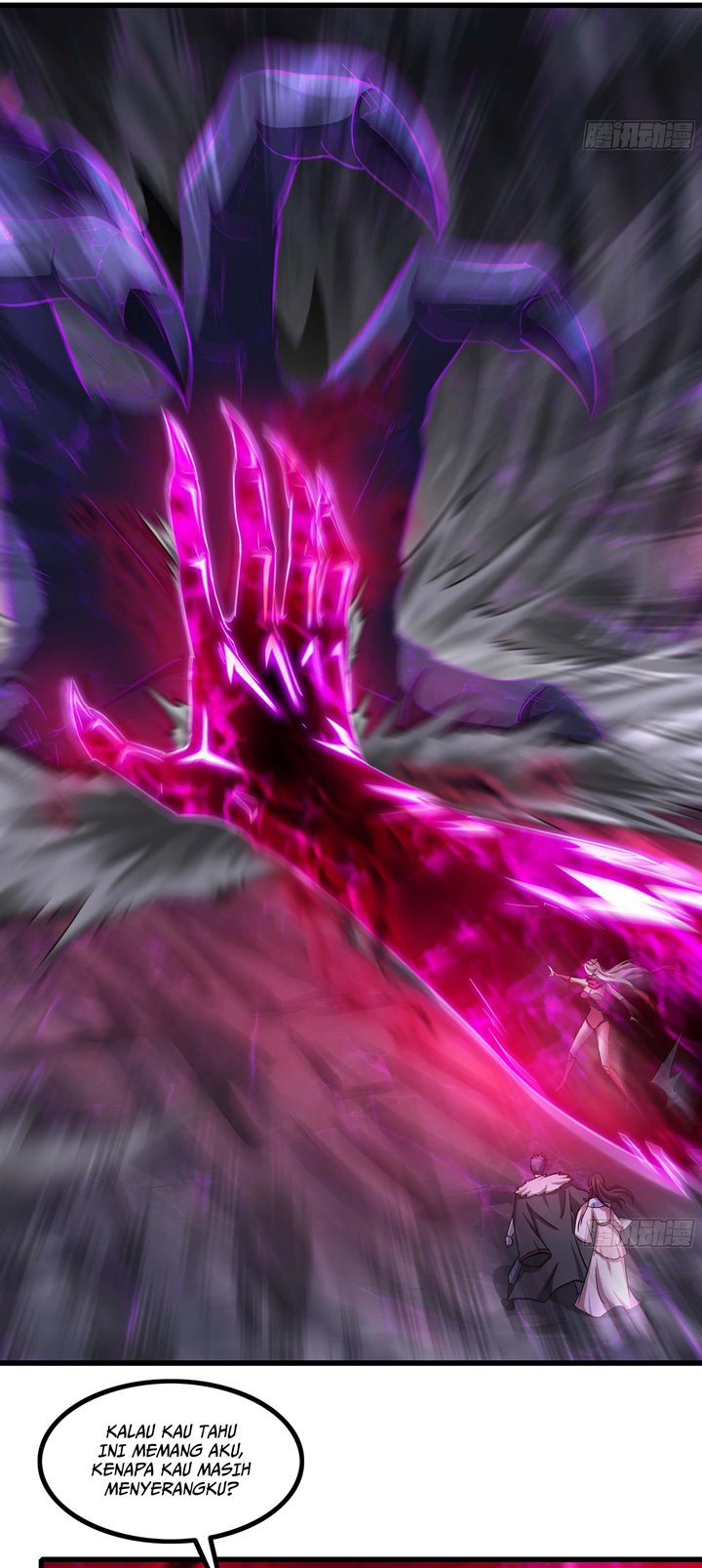 My Wife is a Demon Queen chapter 337