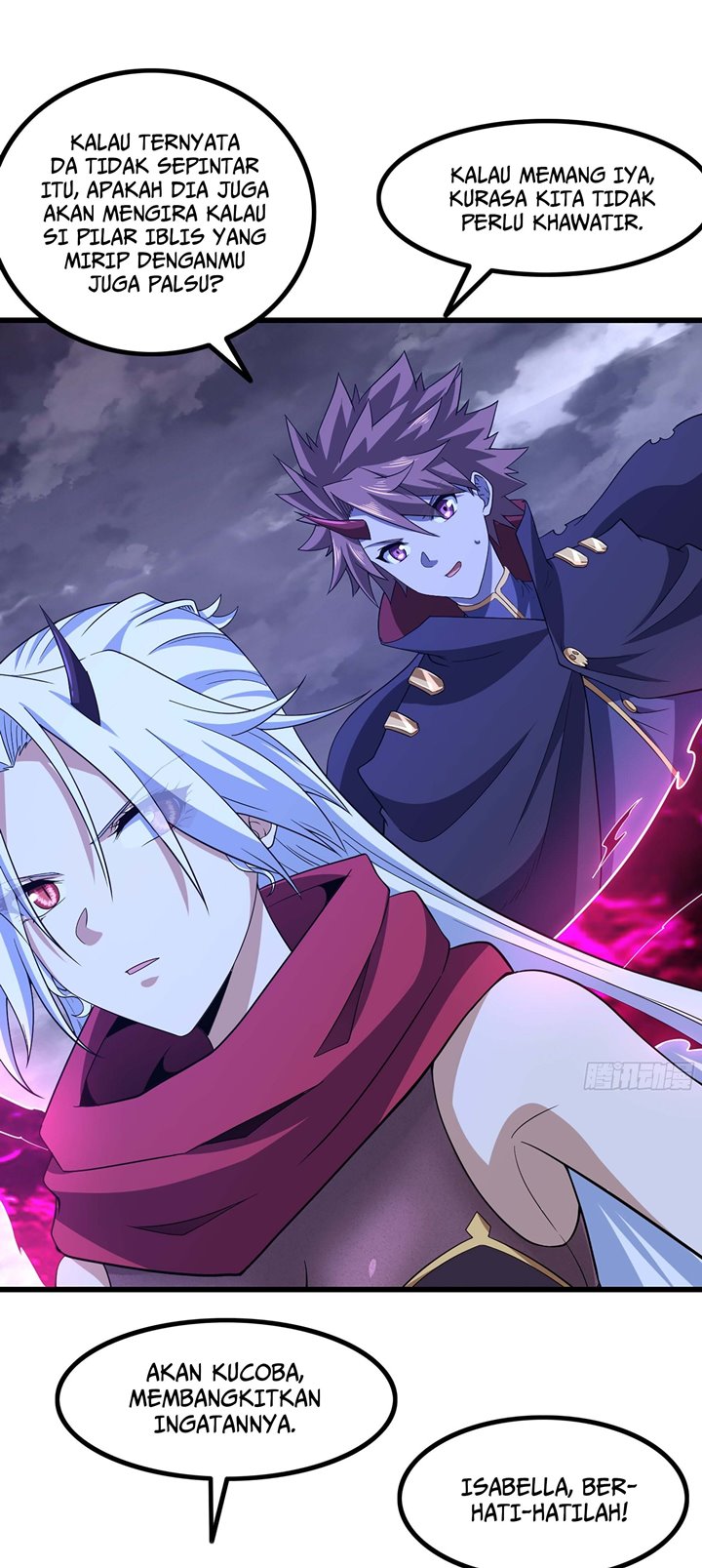 My Wife is a Demon Queen chapter 337
